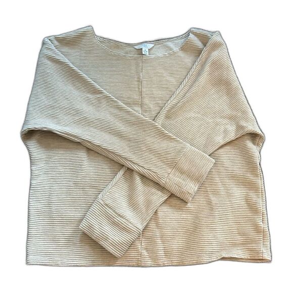 Beige textured sweatshirt - Picture 1 of 5